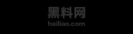 许百禾不雅视频泄密1